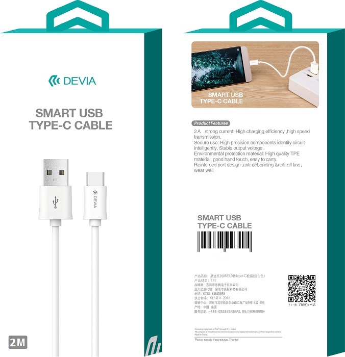 DEVIA Cable USB a TIPO C 2 Metros